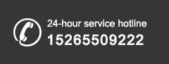 24-hour service hotline