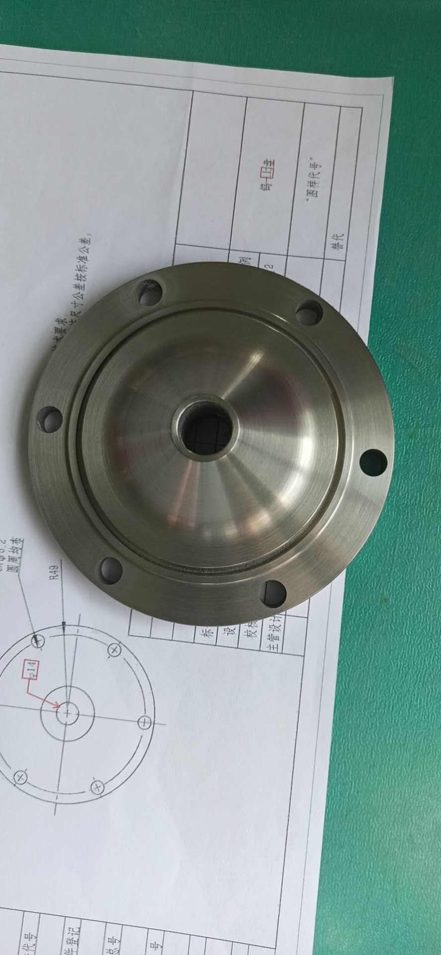 Tungsten processing parts